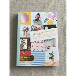 Hello Tokyo Craft Book